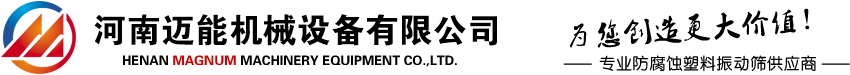 jrs直播